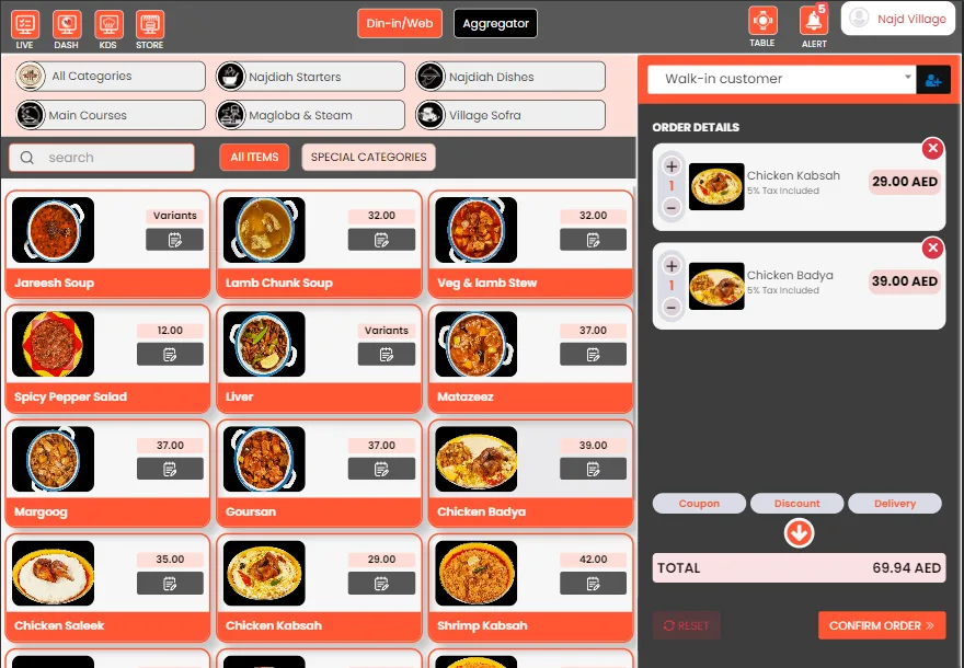 BrixPOS POS module screen
