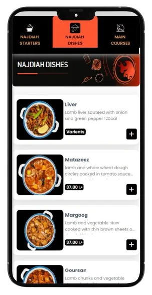 BrixPOS Customers screen