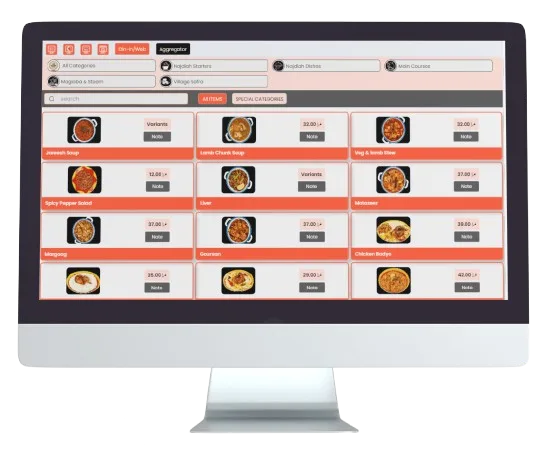 BrixPOS POS screen